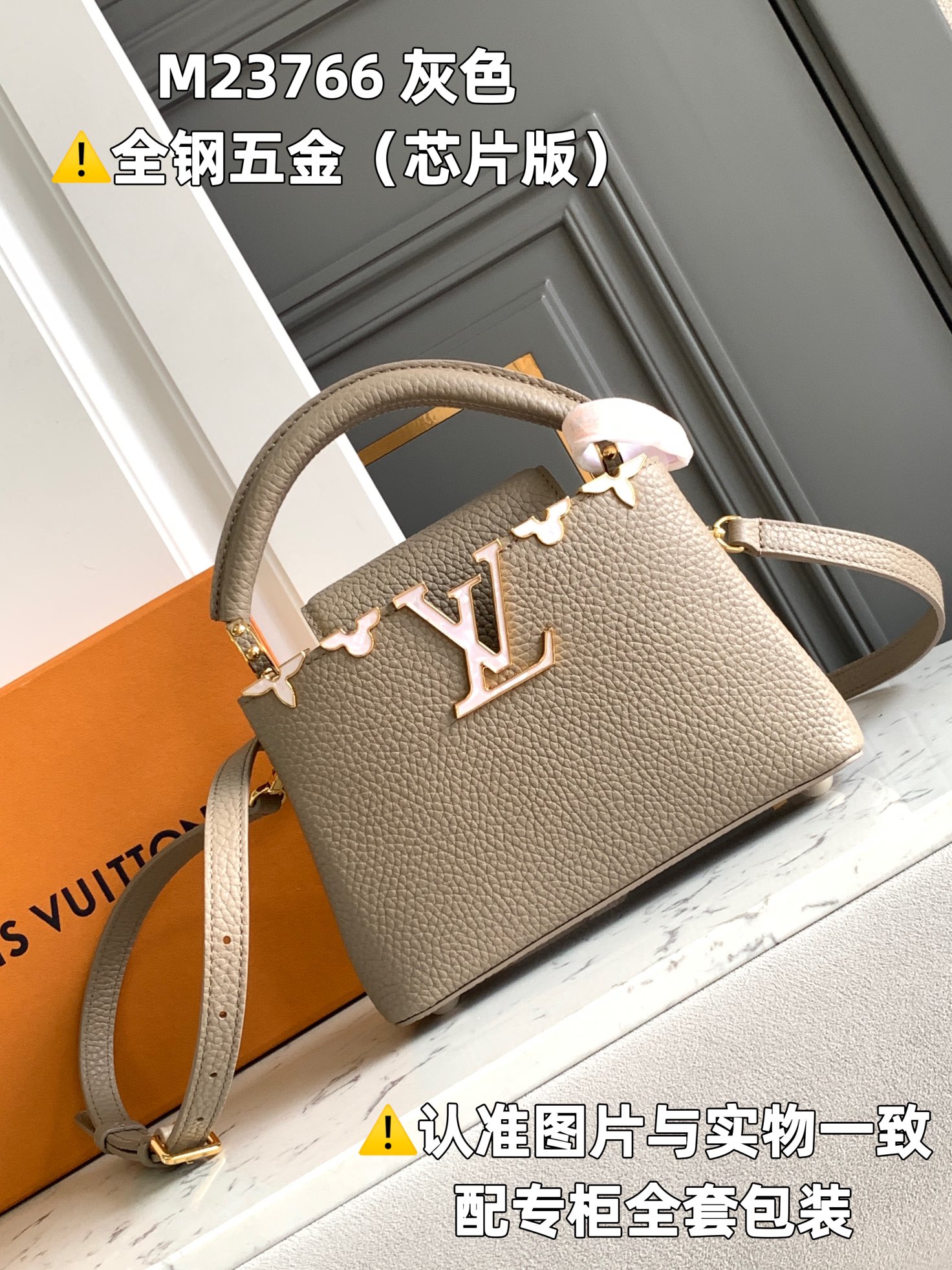 Louis Vuitton Top Handle Bags